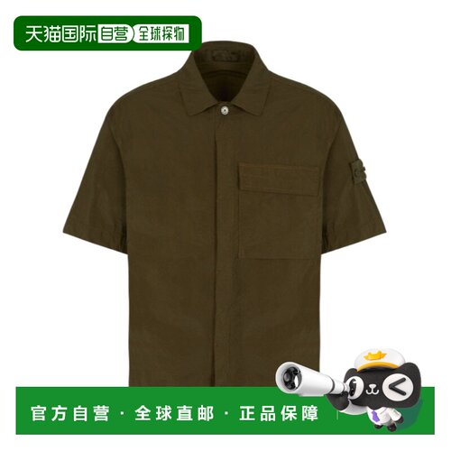STONE ISLAND 男士衬衫 L2S151200019S00F6V0054