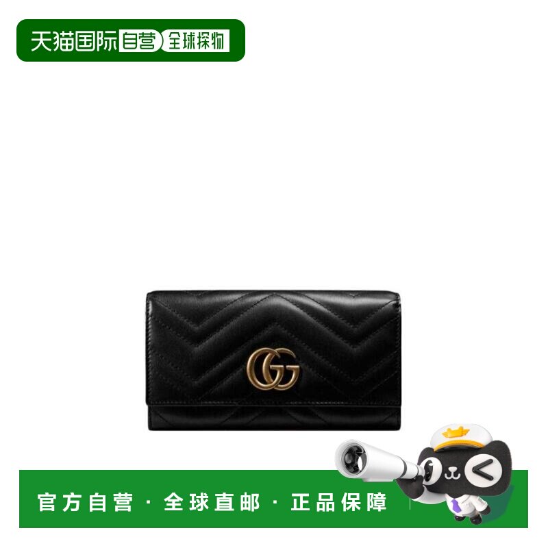 1h可退 gucci 女士 钱包长款真皮古驰拉链