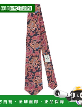 1h可退 ETRO 男士领带 AKF77MASA0001S9883 SS2026 花色 Etro Tie