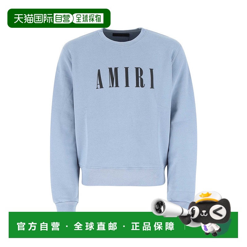 1h可退 AMIRI 男士卫衣 PF22MJC014400 SS2023 浅蓝色 Light-blue