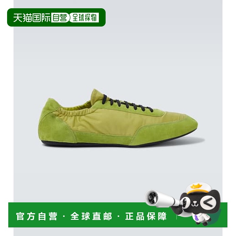 1h可退 潮奢 Prada 普拉达 男士 Collapse Re-Nylon 绒面革运动鞋
