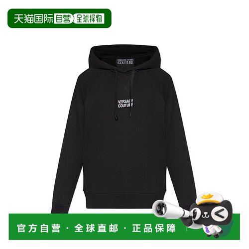 Versace Jeans Couture 男士卫衣 79GAIP06CF06P899范思哲