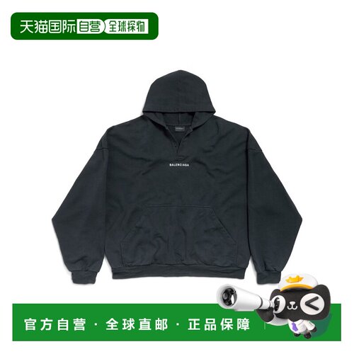 BALENCIAGA 男士卫衣 827939TTVJ21569 AW2025巴黎世家 黑色