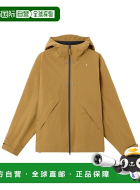 STONE ISLAND 男士夹克 K2S15Q100017S00G1V0098