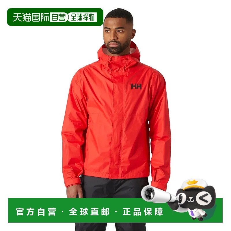 HELLY HANSEN Loke 2.0 雨衣 男士海丽汉森夹克