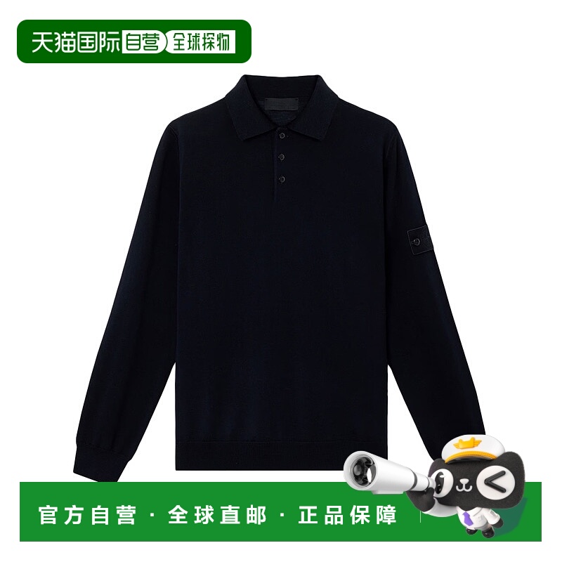 1h可退 STONE ISLAND 男士T恤 K2S155100076S00FCV0020