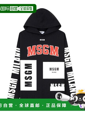 1h可退 奢淘 MSGM 黑色印花连帽卫衣 男 2540MM17418479999
