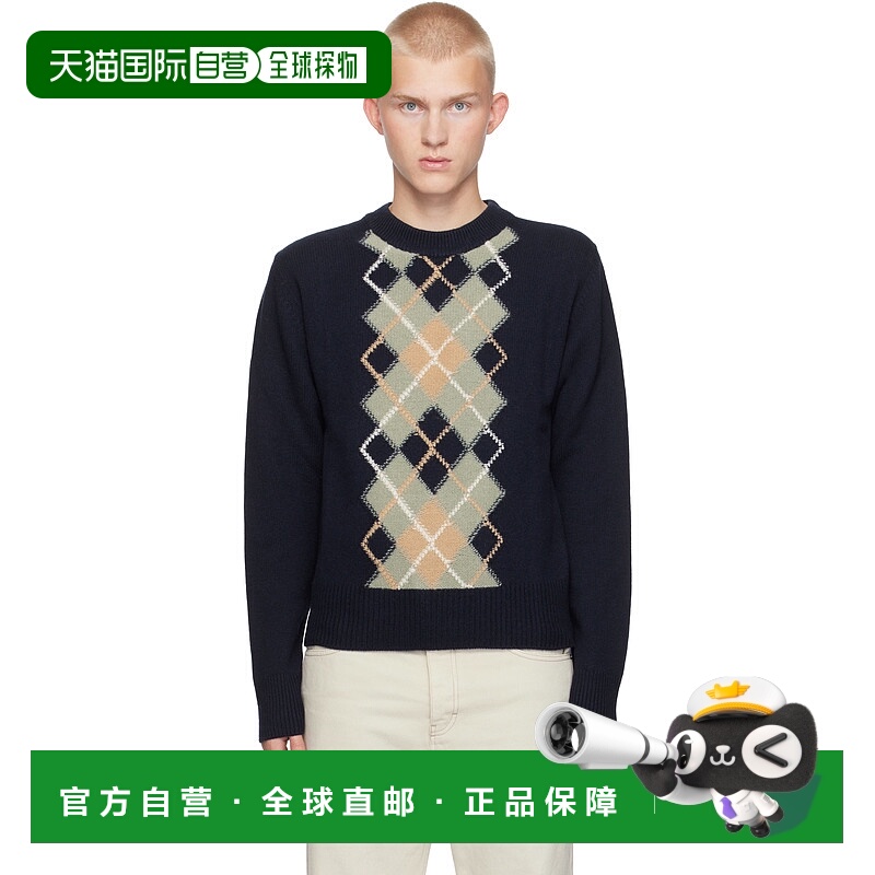 1h可退 潮奢 Ami Paris 男士 海军蓝 Argyle Crew Neck 毛衣 HKS0