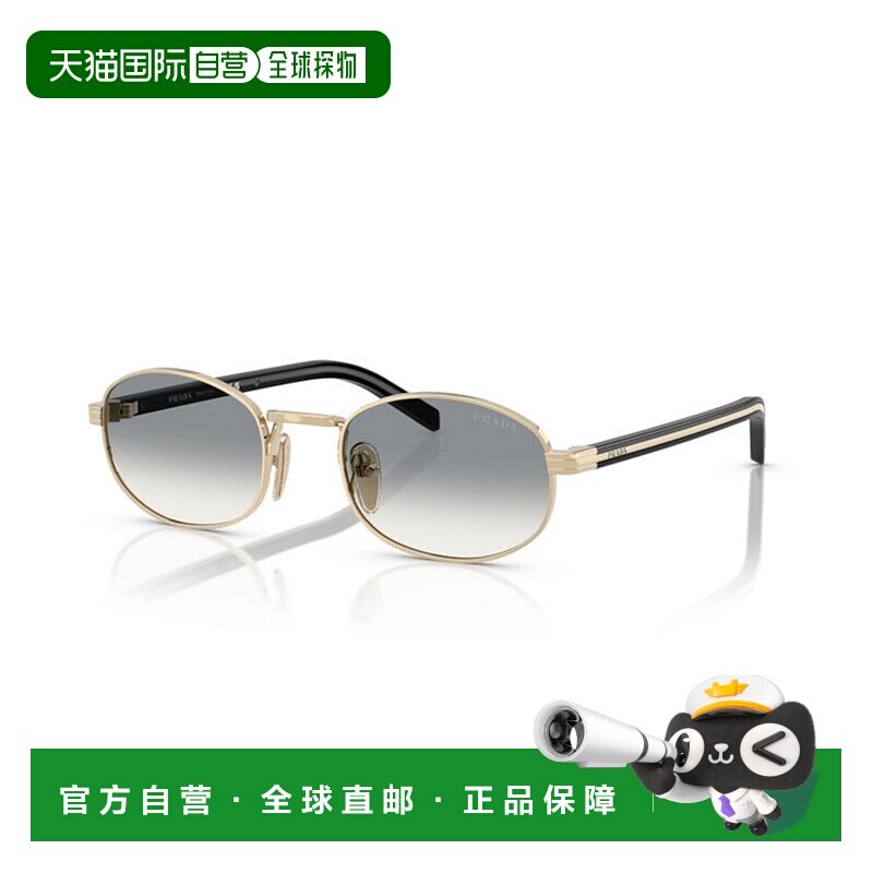 1h可退 潮奢 Prada 普拉达 女士 -sunglasses 太阳镜 PR B53SZVN0
