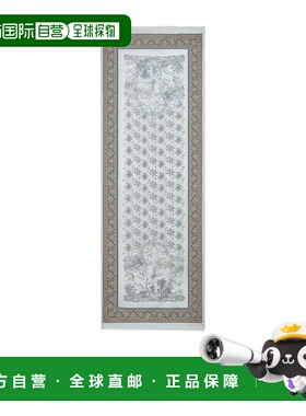 1h可退 ETRO 男士围巾 MATA0038AK818X0880 SS2025 灰色 印花围巾