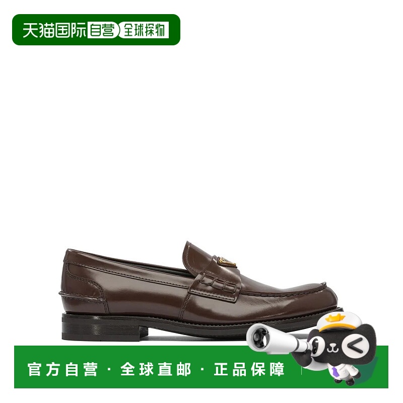 1h可退 PRADA 男士商务休闲鞋 2DB223055F0NBL CO 棕色