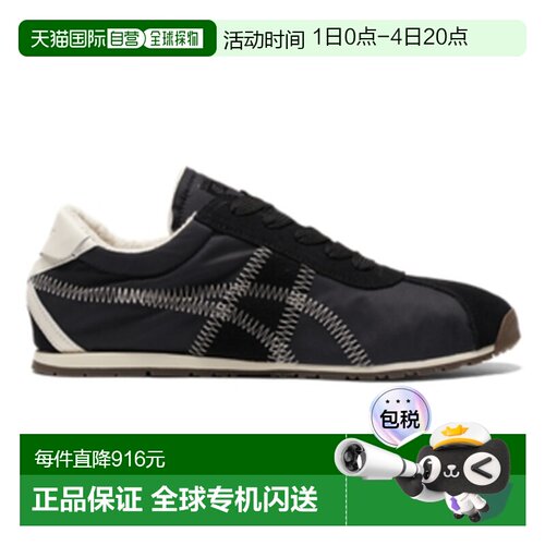 Onitsuka Tiger|TIGER CORSAIR A55|1183C317-001鬼塚虎运动鞋