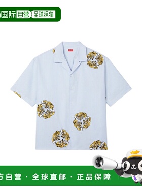 KENZO 男士衬衫 FF55CH1309A564 SS2025 灰色 Verdy Shirt