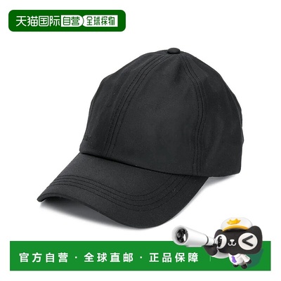 1h可退 潮奢 barbour 巴伯尔 男士 弧形峰標誌刺繡棒球帽 MHA0005