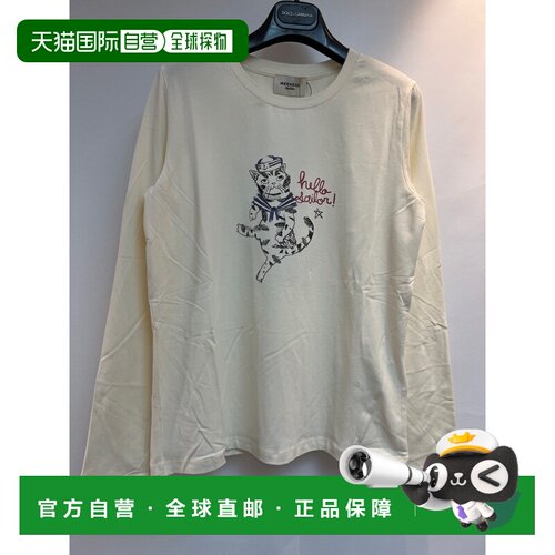 WEEKEND MAX MARA 女士T恤 WKDVICINO001 AW2026