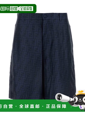 FENDI 男士短裤 FB1014AKEEF0H5A CO 蓝色 FF Labyrinth提花短裤