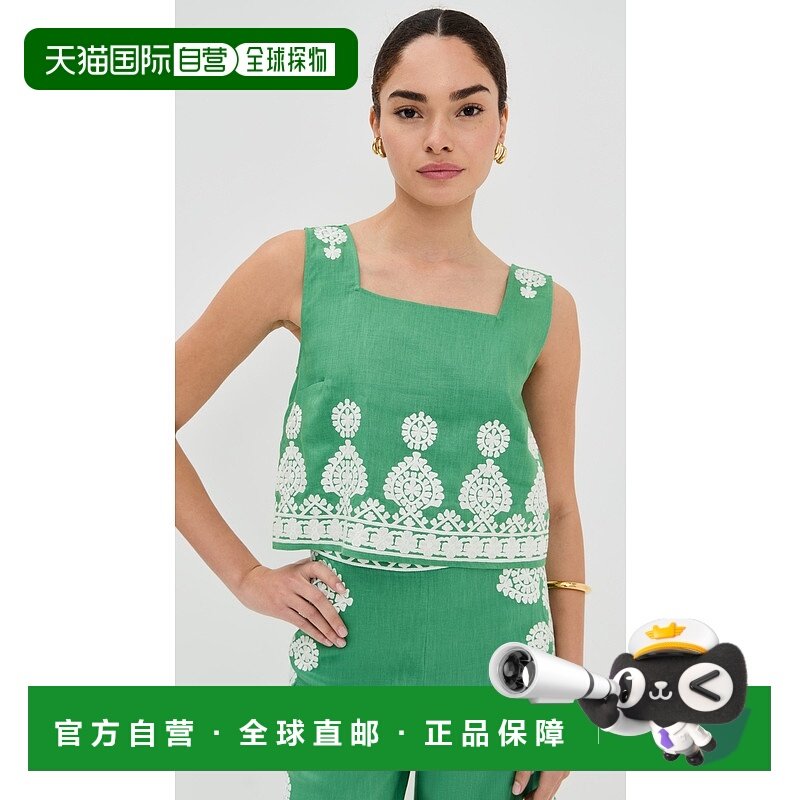 1h可退 潮奢 Figue 女士 Isabelle 上衣  舒适时尚