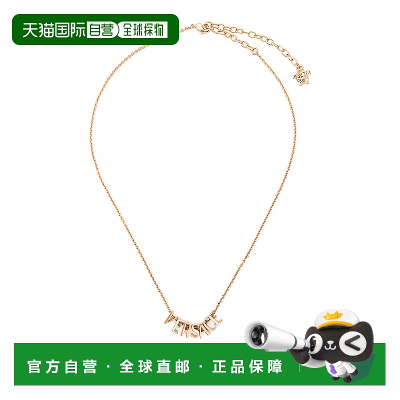 1h可退 VERSACE 女士项链 1A0062010196573J000 SS2025 色