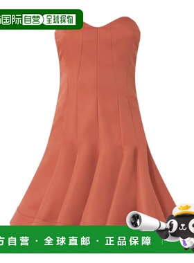 PINKO 女士连衣裙 104984A2DLL55 SS2025 橙色 PINKO SCRICCIOLO