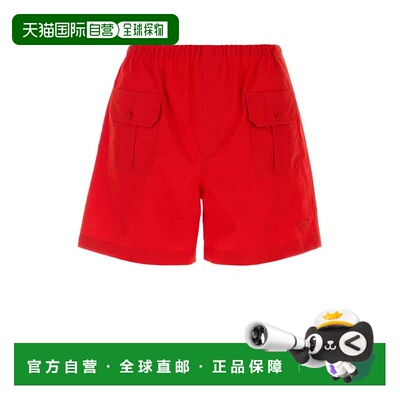 PRADA 男士休闲裤 SPH538SOOO18ZIF0011 SS2026 红色