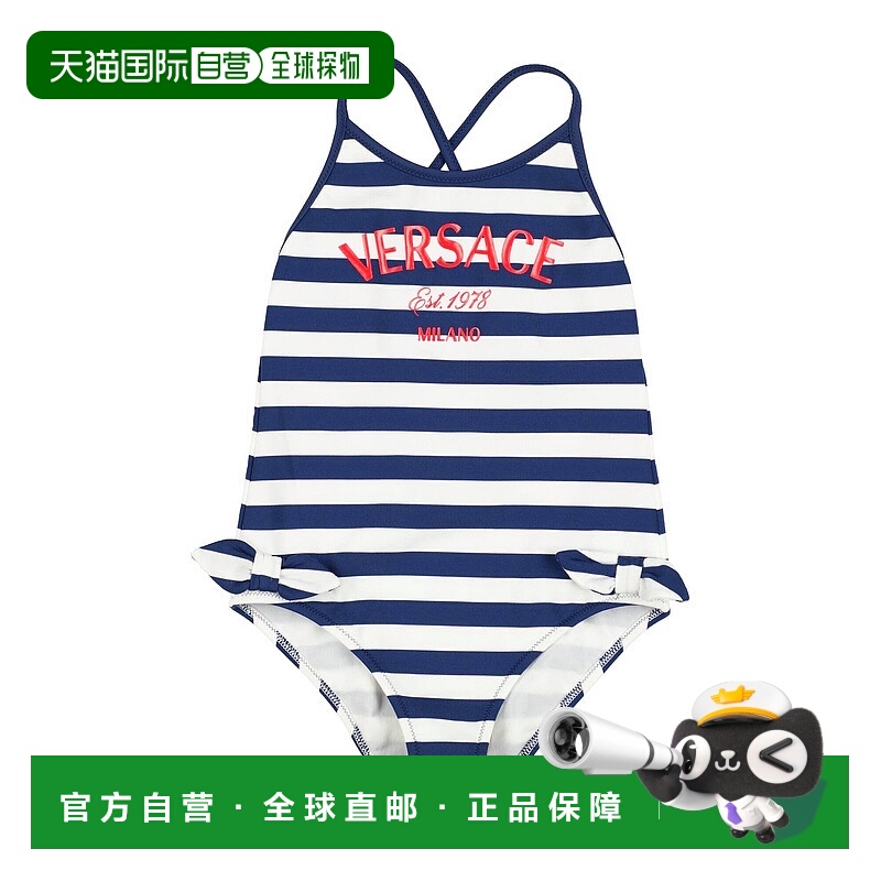 1h可退 潮奢 Versace Young 女童 One-piece 泳衣童装