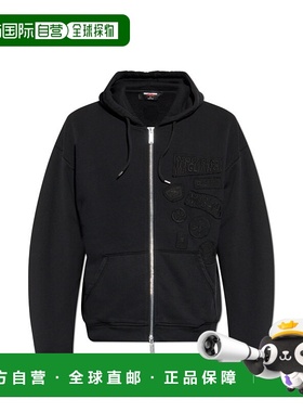 DSQUARED2 男士卫衣 S71HG0151S25030900 CO 黑色 DSQUARED2 X MA