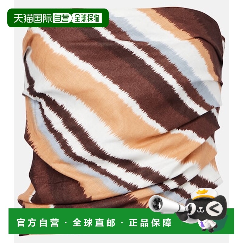 1h可退 潮奢 FAITHFULL THE BRAND 女士 Setubai 条纹亚麻上衣