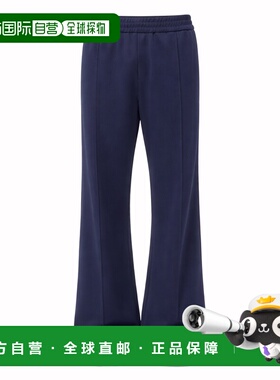 VALENTINO 男士休闲裤 8V3MD05NBBPBLB CO 蓝色 