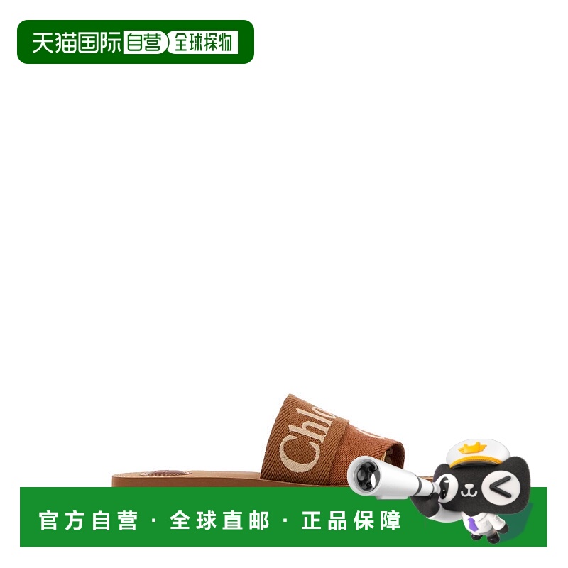 CHLOÉ 女士拖鞋 CHC23U188EF247 AW2025 驼色 Chloe Slippers