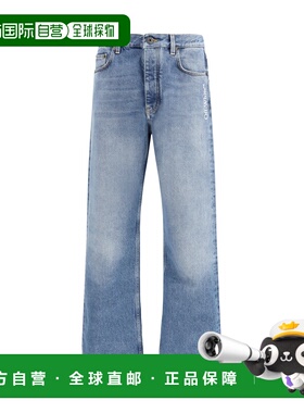 潮奢 off-white 男士 半箭号修身宽松牛仔裤 44XYA18JS26D0024004