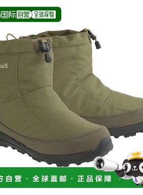 1h可退 mont-bell 男士户外徒步鞋 1129734KH CO 绿色 Cortina Bo