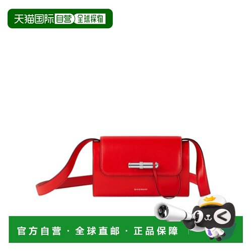 GIVENCHY 女士斜挎包 BB517NB2DE699 SS2026 红色 Pout 小号皮革