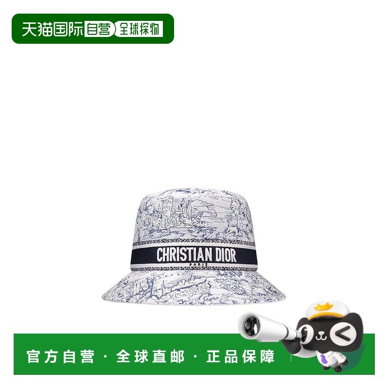 1h可退 DIOR 女士帽子 CPB6021XDBSC530 AW2024 白色 徽标帽子