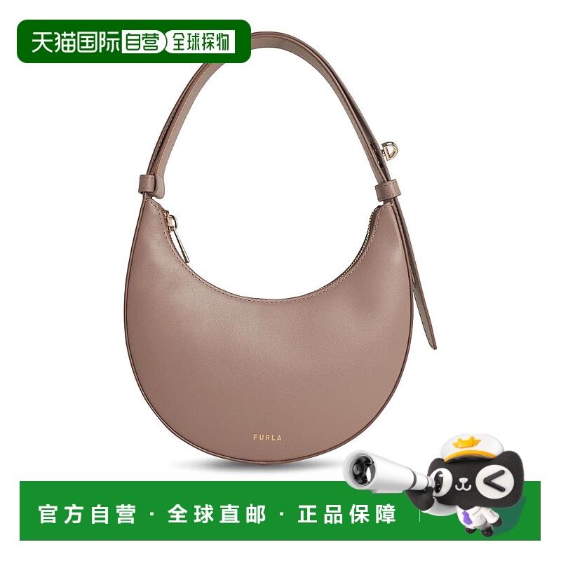 1h可退 FURLA 女士单肩包 WE00649AX0733MA200 AW2025 褐色斜挎包