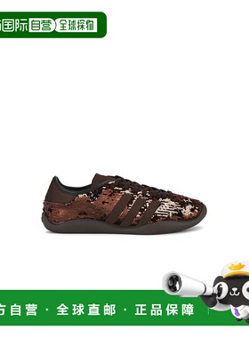 1h可退 潮奢 adidas 阿迪达斯 男士 Karintha 珠片运动鞋 KH8798