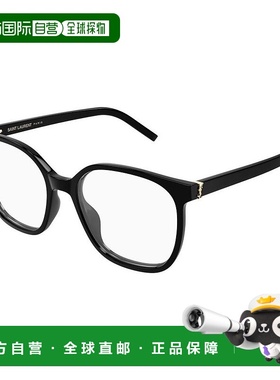 1h可退 潮奢 Saint Laurent 圣罗兰 女士 -eyeglasses 眼镜 SLM15
