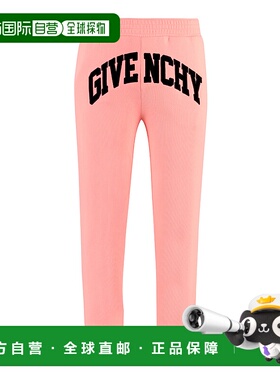 GIVENCHY 男士休闲裤 BM514M3YCB685 SS2023 粉红色 Logo print s