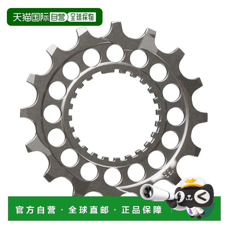 SHIMANO CS-M9200飞轮齿片16T自行车后齿片山地车公路车配件
