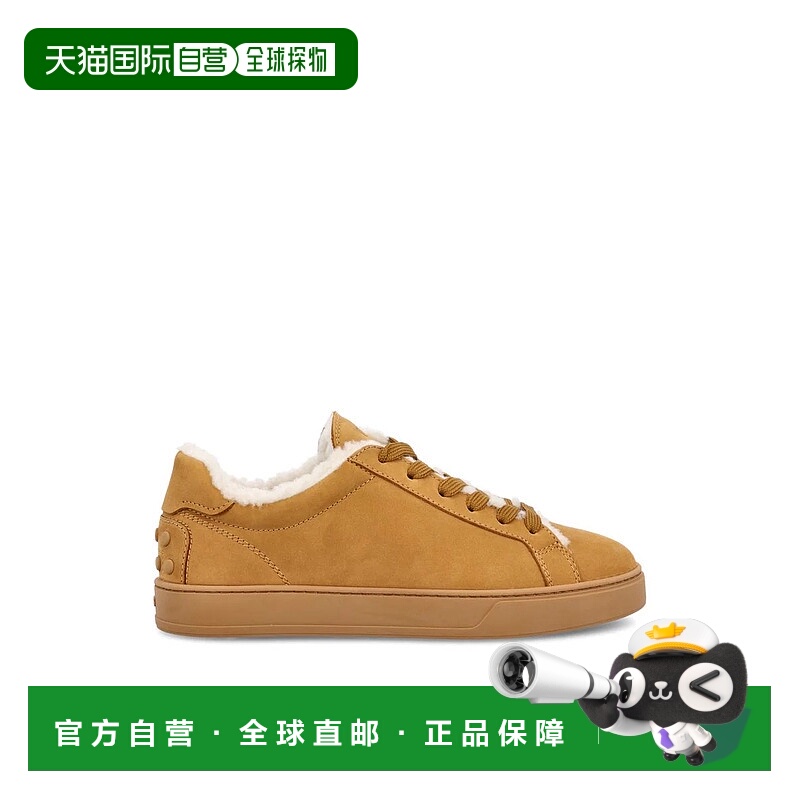 1h可退 TOD'S 女士运动鞋 XXW04L0JR90UFQC811AI25 AW2025