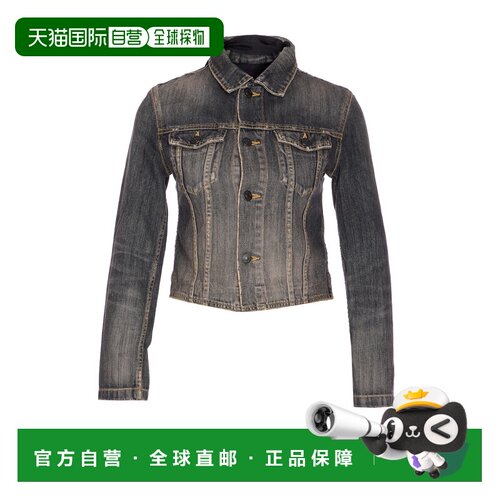BALENCIAGA 女士西服 831697TSW671441 CO 灰色 Lace-Up Jacket