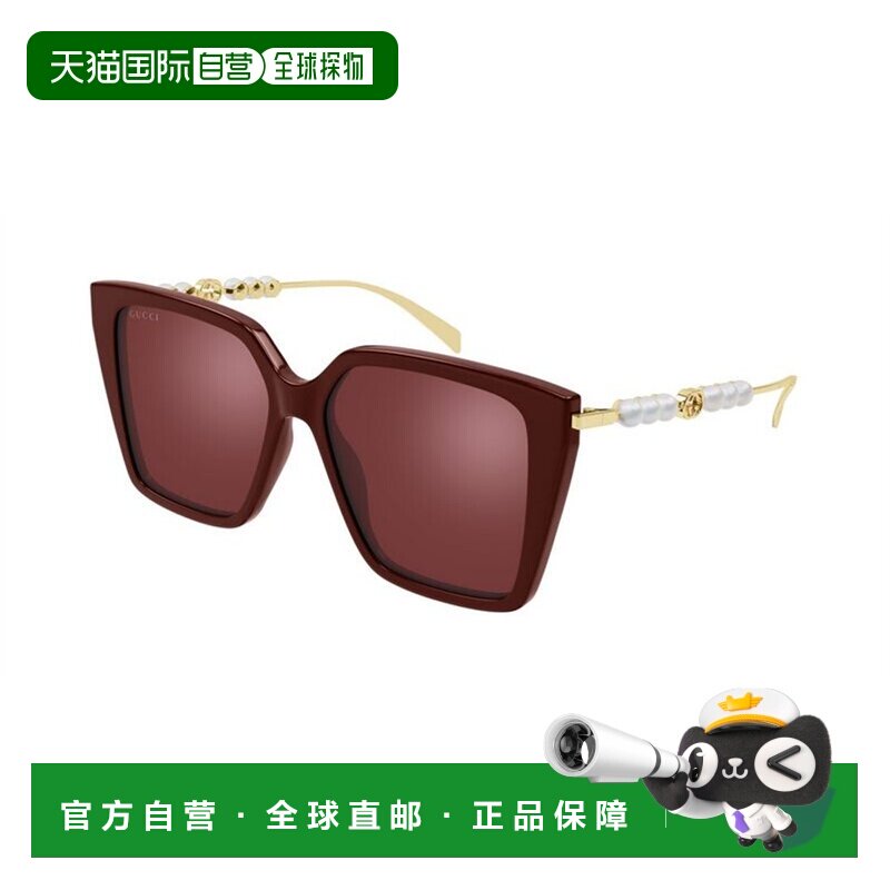 GUCCI 男士眼镜 GG1967S004古驰太阳镜