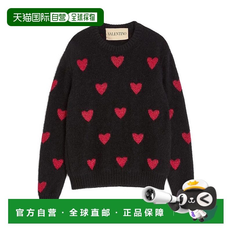 1h可退 VALENTINO GARAVANI 男士针织毛衣 7V3KC34QB0T0NR