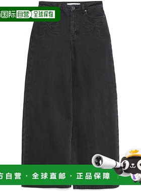 1h可退 SELF-PORTRAIT 女士牛仔裤 RS25819PGRGREY SS2025直筒裤