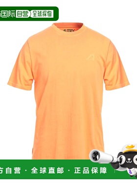 1h可退 潮奢 AUTRY 男士 基础款T恤 orange橙色 舒适时尚