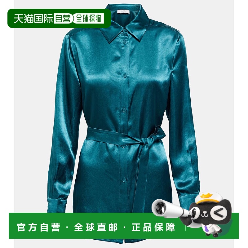 1h可退 潮奢 MaxMara 麦斯玛拉 女士 Holiday 束带衬衫 001379