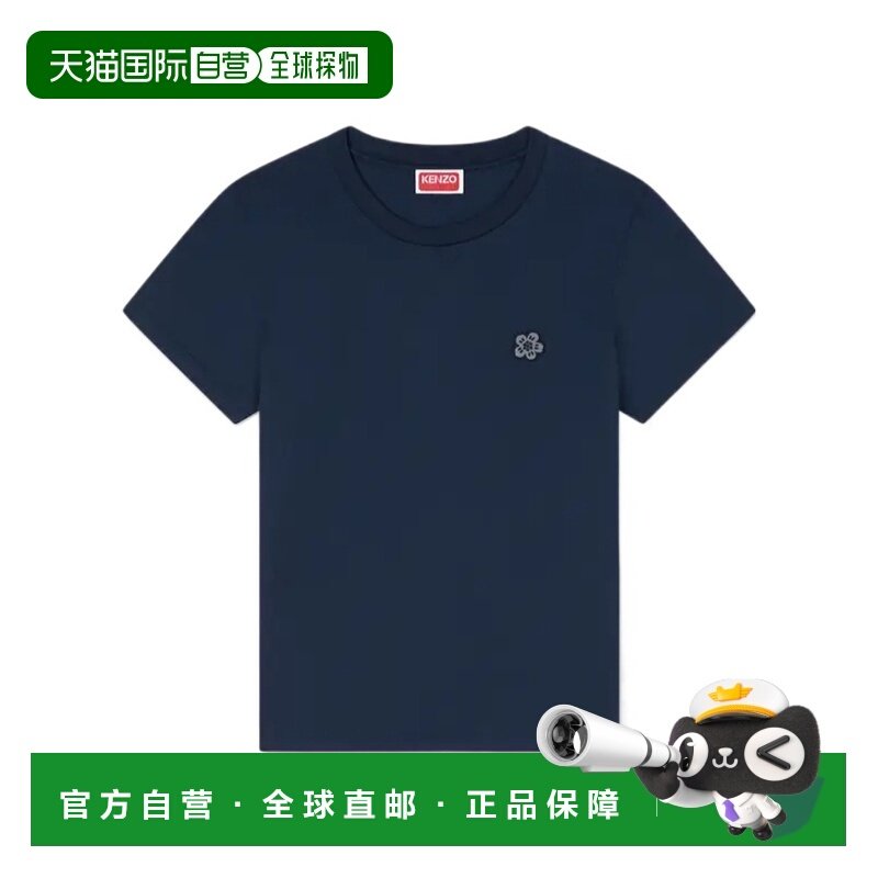 KENZO 女士T恤 FG52TS2064SO76 SS2026 蓝色 T-shirt with patch,女装/女士精品,T恤,淘宝优惠券,粉丝福利购,淘宝优惠卷