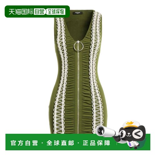 Balmain 巴尔曼 女士 夏装连衣裙 green绿色 舒适时尚