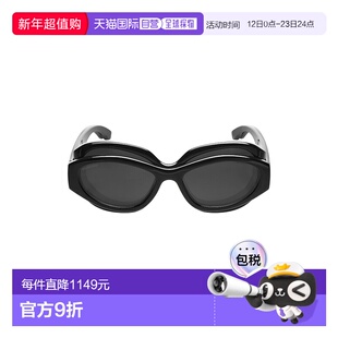 1h可退 潮奢 Balenciaga 巴黎世家 女士 Superbusy 圆形太阳眼镜(