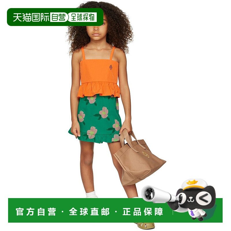 1h可退 潮奢 The Animals Observatory 女童 橙色 Logo Stork 儿