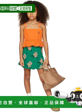 1h可退 潮奢 The Animals Observatory 女童 橙色 Logo Stork 儿